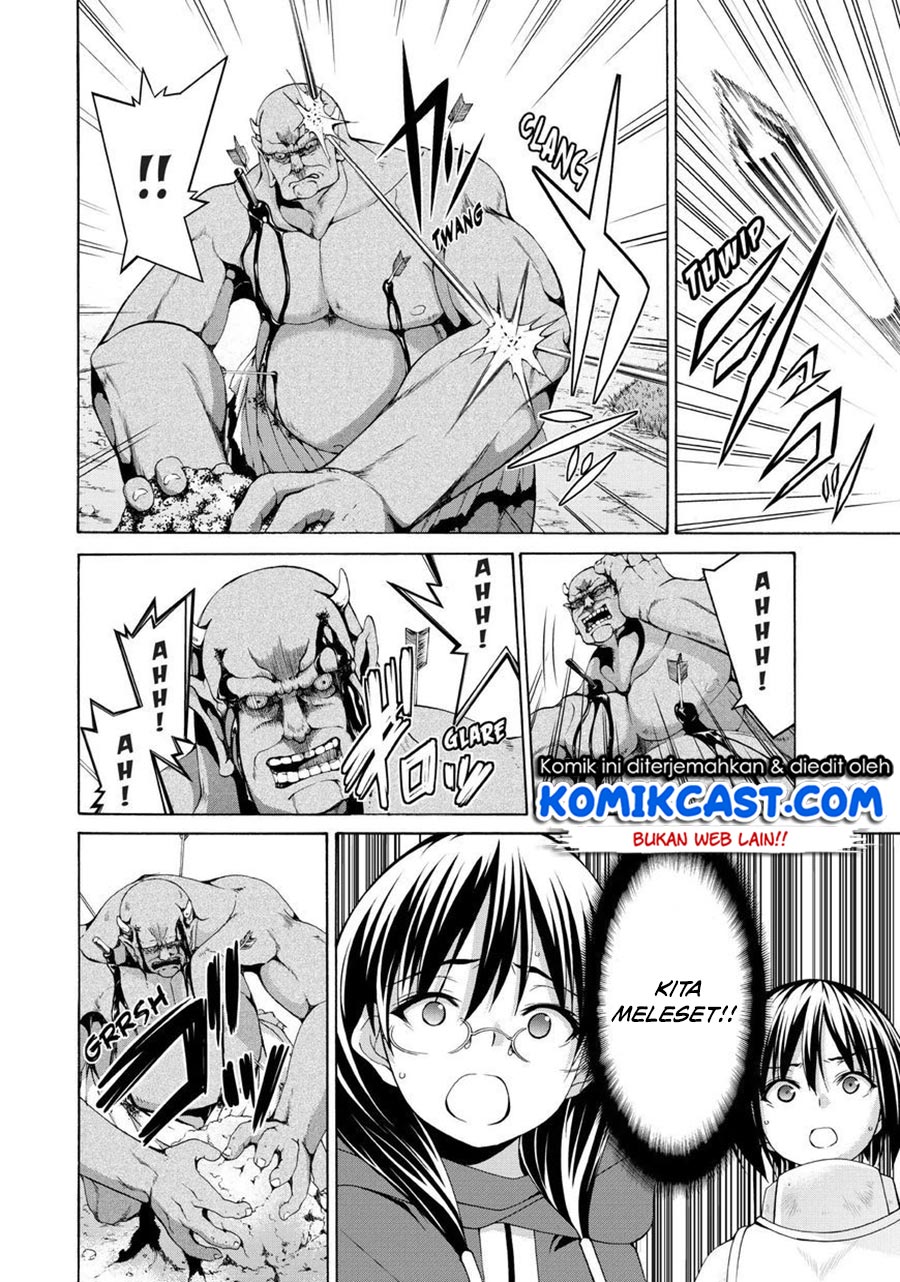 100-man no Inochi no Ue ni Ore wa Tatteiru chapter 17